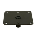 Springfield KingPin Standard Square Steel Base w/Stain E-Coat - 7"x7"